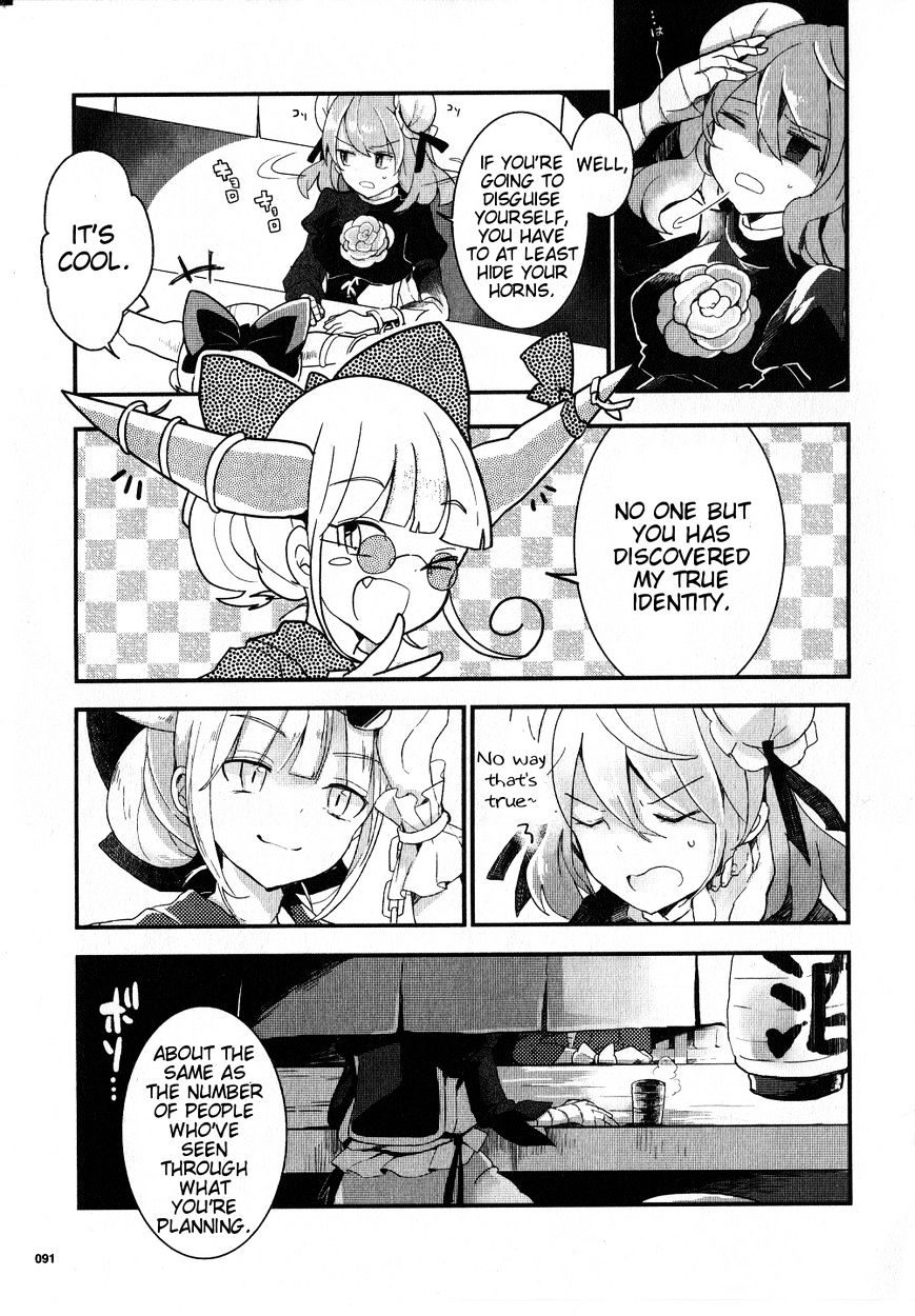 Touhou Ibarakasen - Wild And Horned Hermit - Chapter 20