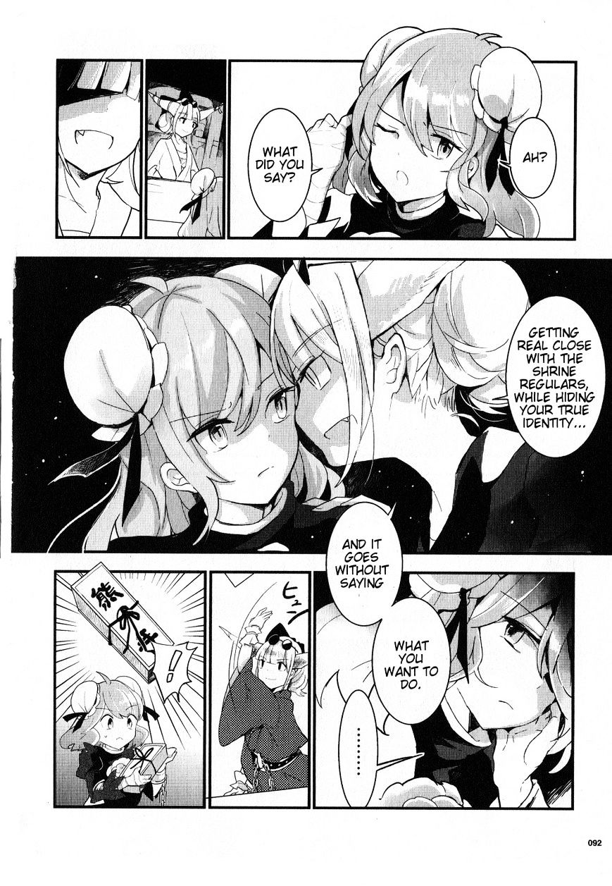 Touhou Ibarakasen - Wild And Horned Hermit - Chapter 20