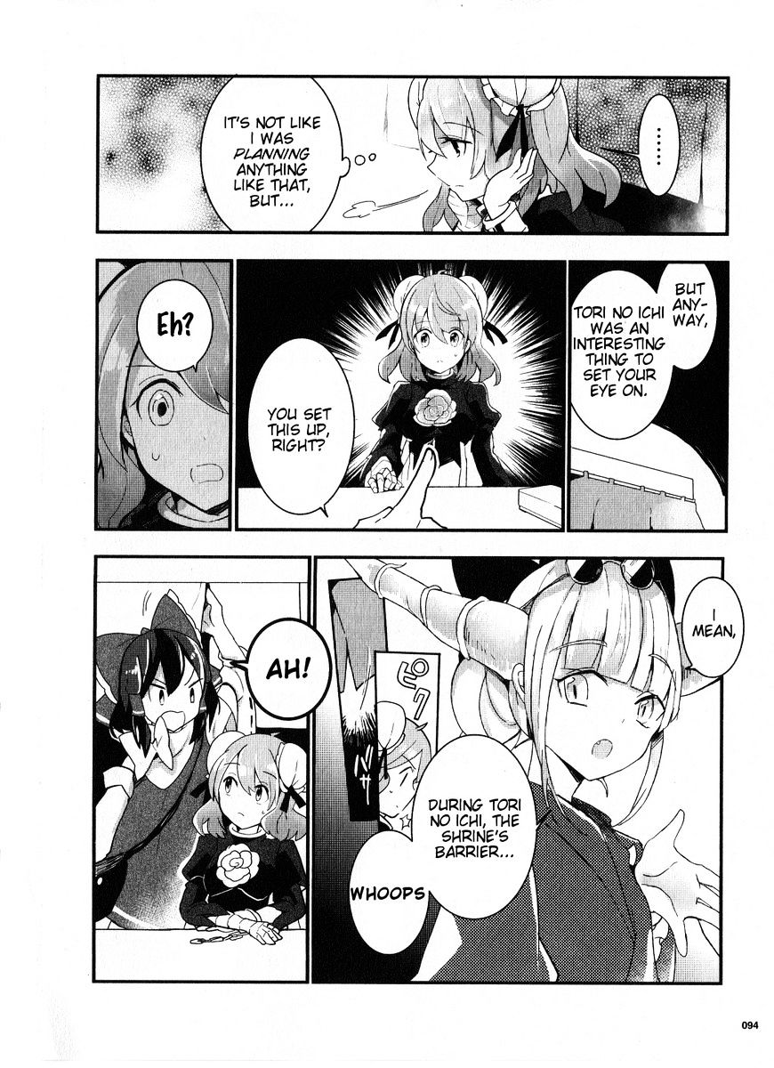 Touhou Ibarakasen - Wild And Horned Hermit - Chapter 20