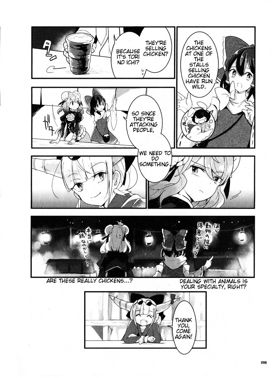 Touhou Ibarakasen - Wild And Horned Hermit - Chapter 20