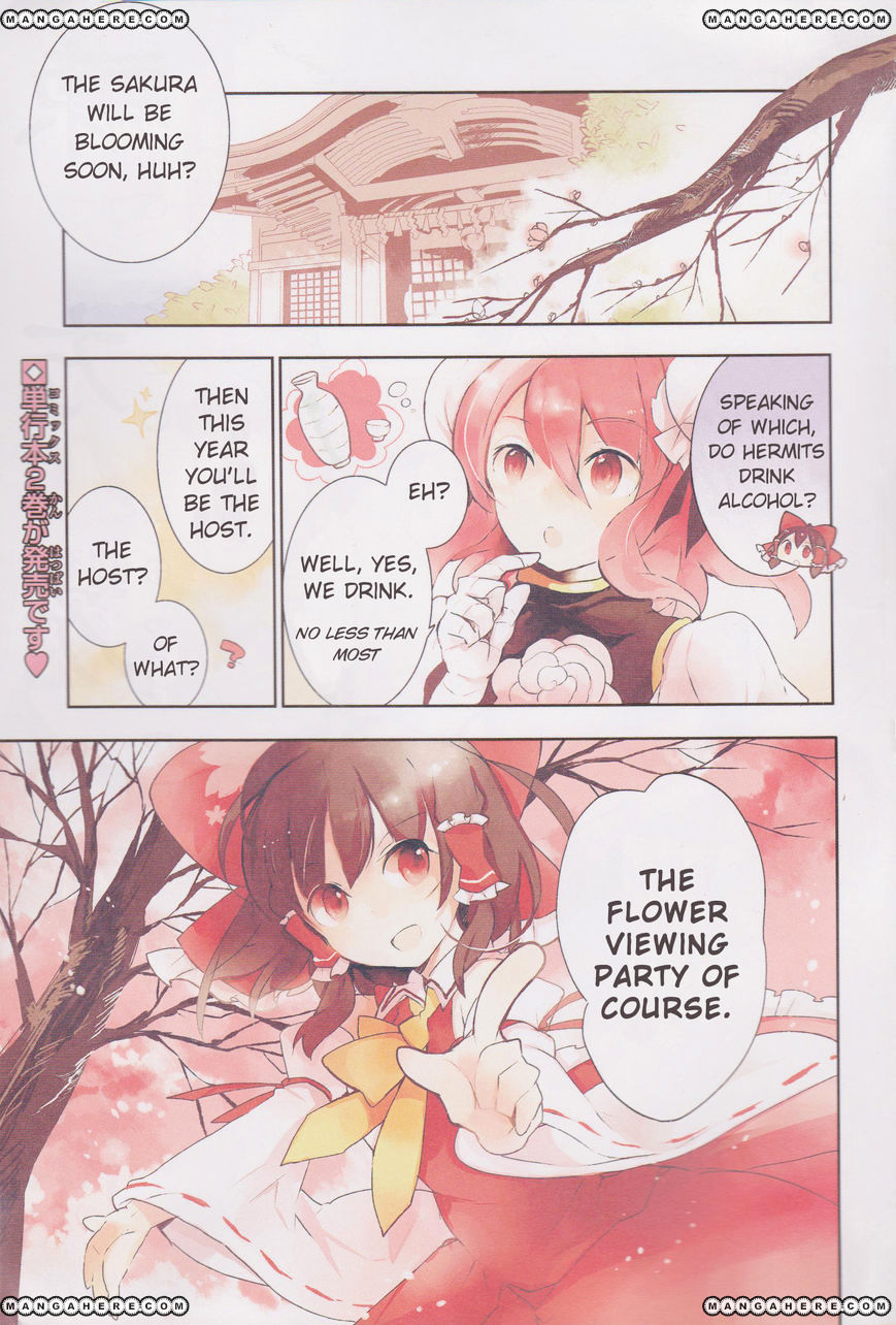 Touhou Ibarakasen - Wild And Horned Hermit - Chapter 11