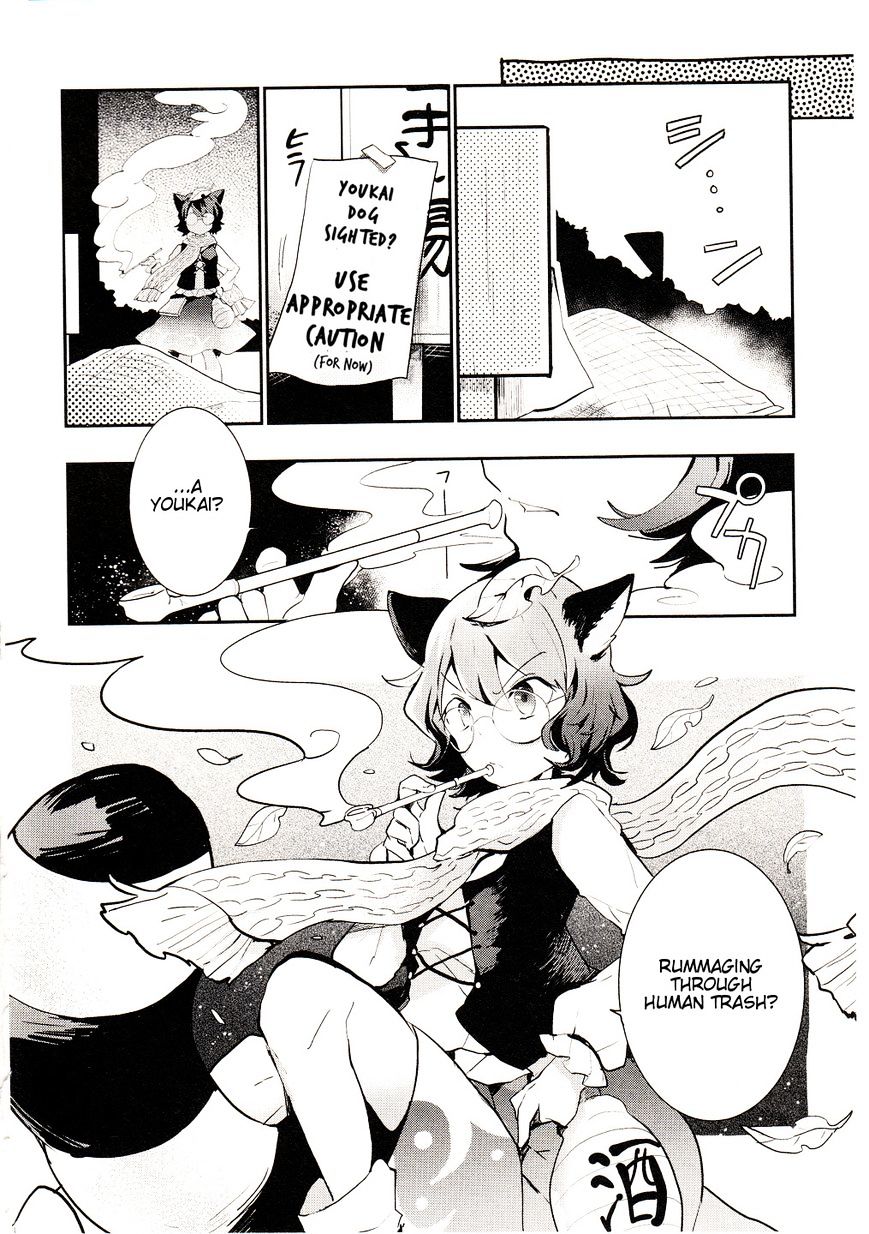 Touhou Ibarakasen - Wild And Horned Hermit - Chapter 26 : The Sullen Oddity