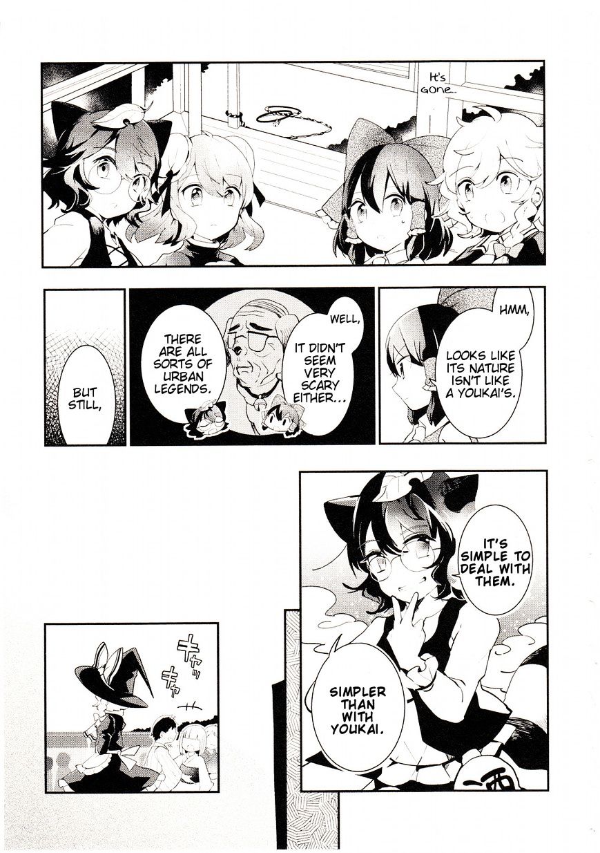 Touhou Ibarakasen - Wild And Horned Hermit - Chapter 26 : The Sullen Oddity