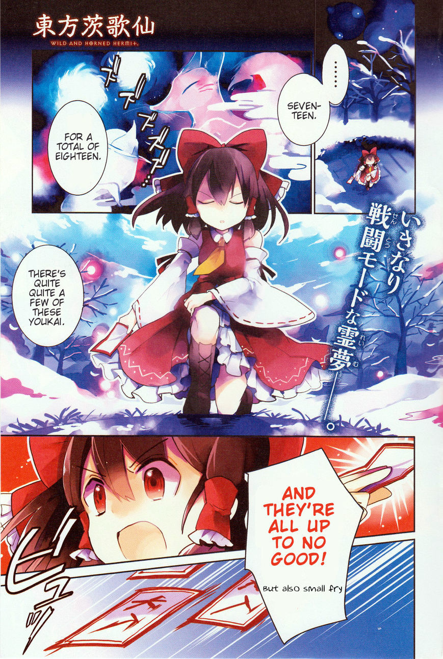 Touhou Ibarakasen - Wild And Horned Hermit - Chapter 27 : The Youkai-Piercing Needle