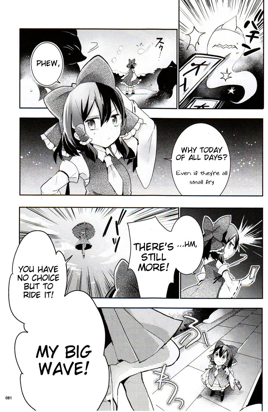 Touhou Ibarakasen - Wild And Horned Hermit - Chapter 27 : The Youkai-Piercing Needle