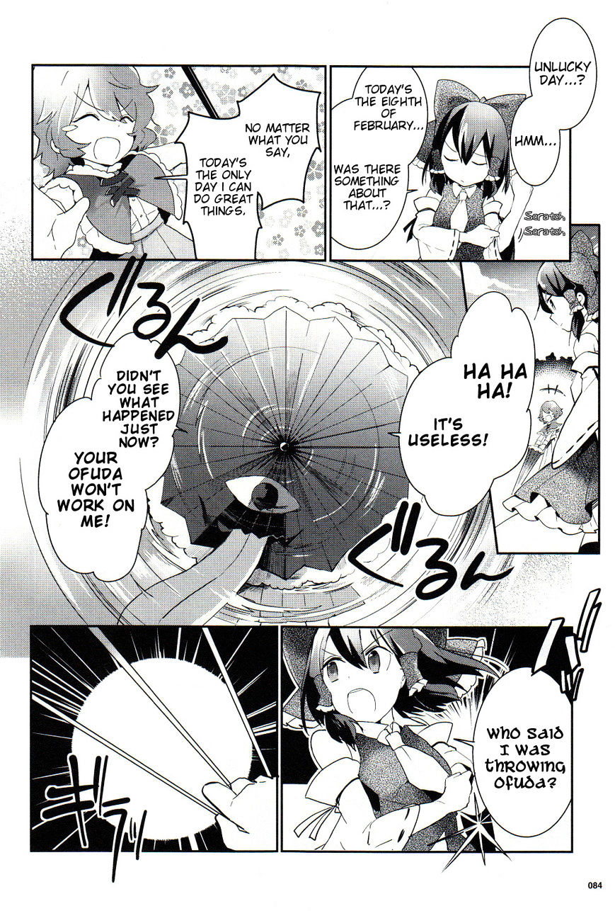 Touhou Ibarakasen - Wild And Horned Hermit - Chapter 27 : The Youkai-Piercing Needle