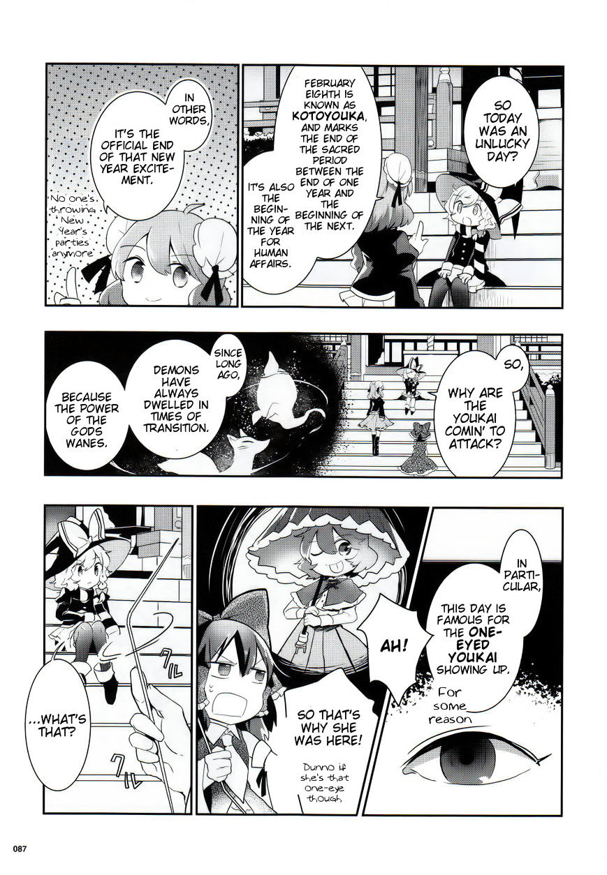 Touhou Ibarakasen - Wild And Horned Hermit - Chapter 27 : The Youkai-Piercing Needle