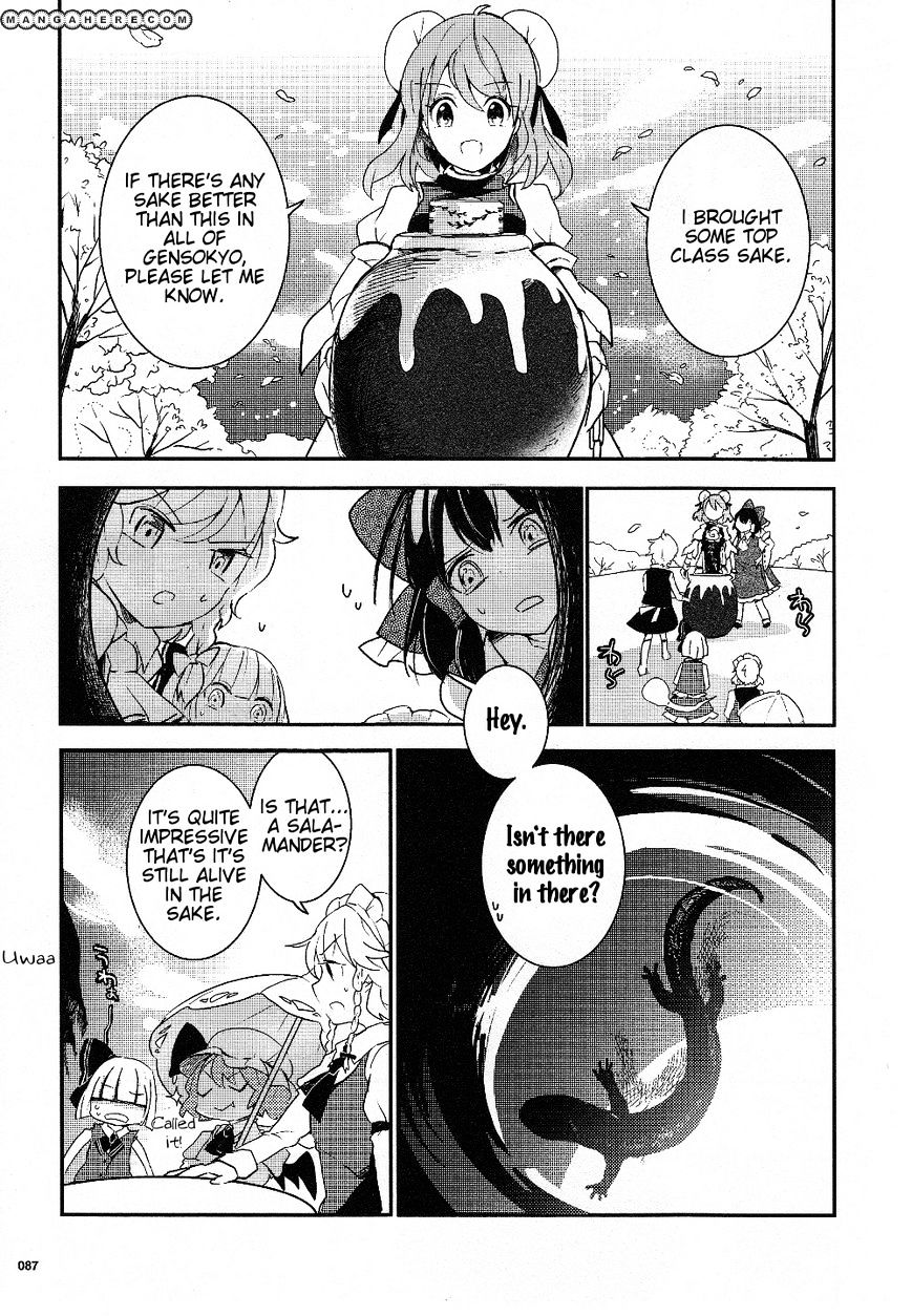 Touhou Ibarakasen - Wild And Horned Hermit - Chapter 16 : The Oni S Drinking Vessel