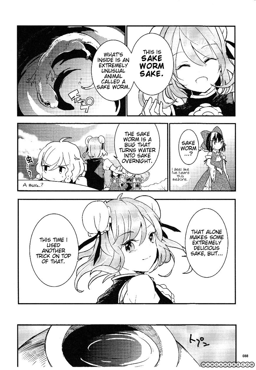 Touhou Ibarakasen - Wild And Horned Hermit - Chapter 16 : The Oni S Drinking Vessel