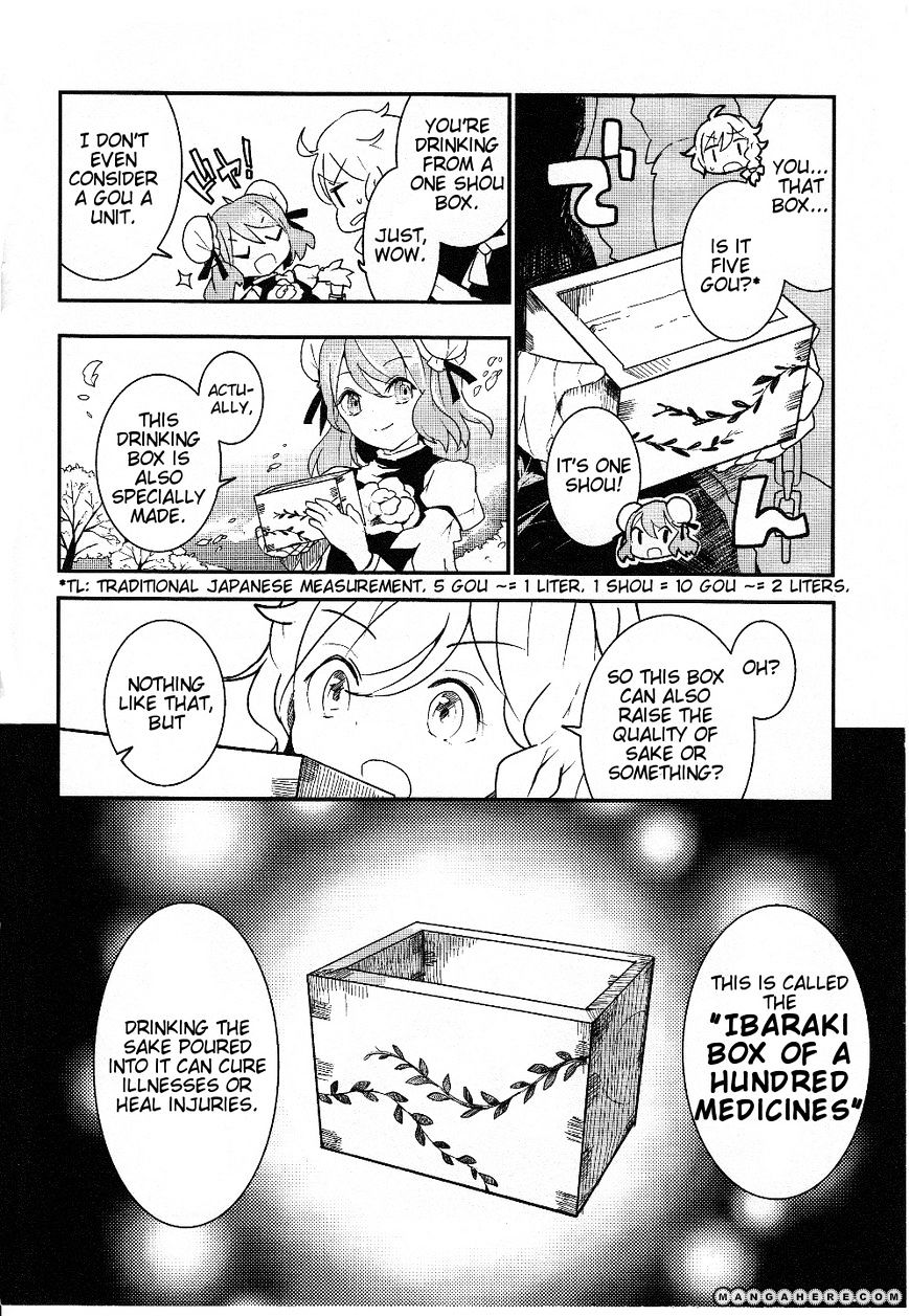 Touhou Ibarakasen - Wild And Horned Hermit - Chapter 16 : The Oni S Drinking Vessel