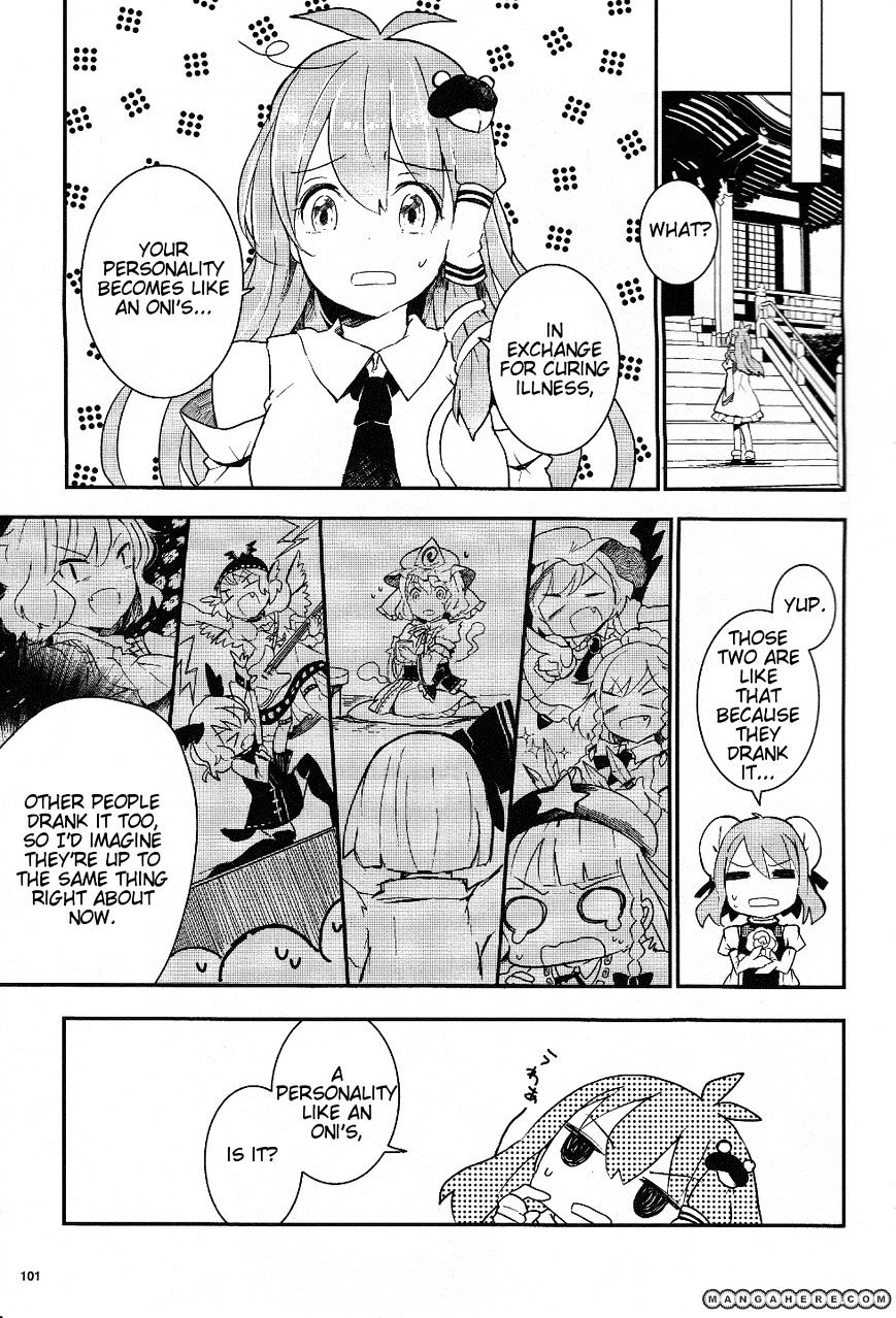 Touhou Ibarakasen - Wild And Horned Hermit - Chapter 16 : The Oni S Drinking Vessel