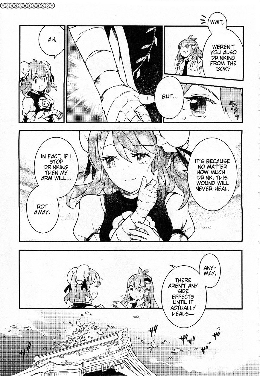 Touhou Ibarakasen - Wild And Horned Hermit - Chapter 16 : The Oni S Drinking Vessel