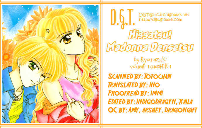 Hissatsu! Madonna Densetsu - Vol.1 Chapter 1 : Hissatsu! Madonna Densetsu