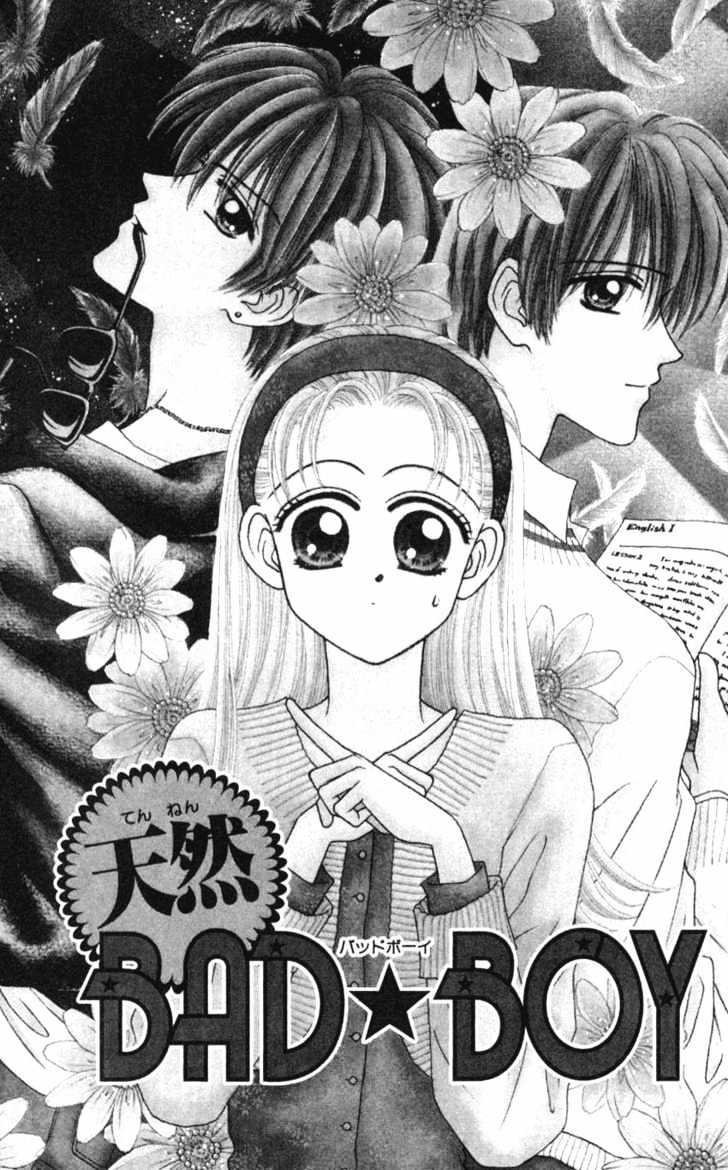 Hissatsu! Madonna Densetsu - Vol.1 Chapter 5 : Tennen Bad Boy