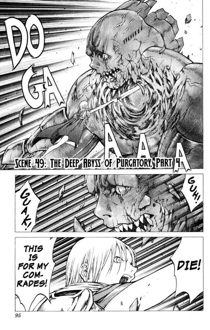 Claymore - Vol.9 Chapter 49 : The Deep Abyss Of Purgatory, Part 4