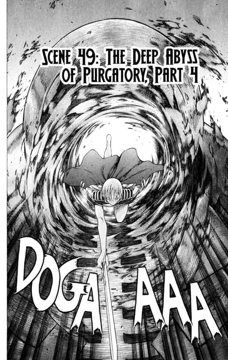 Claymore - Vol.9 Chapter 49 : The Deep Abyss Of Purgatory, Part 4