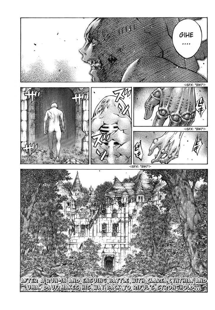 Claymore - Vol.17 Chapter 91 : Stirrings Of Awakening