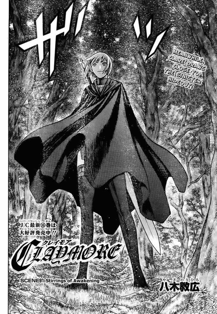 Claymore - Vol.17 Chapter 91 : Stirrings Of Awakening