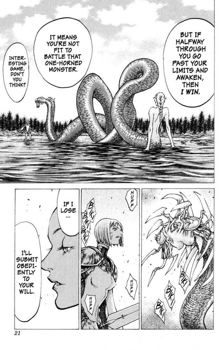 Claymore - Vol.8 Chapter 40 : Fit For Battle, Part 4