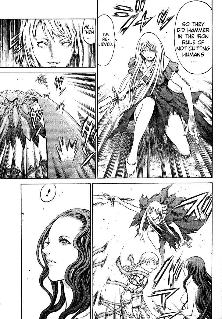 Claymore - Vol.14 Chapter 75 : Red Rain