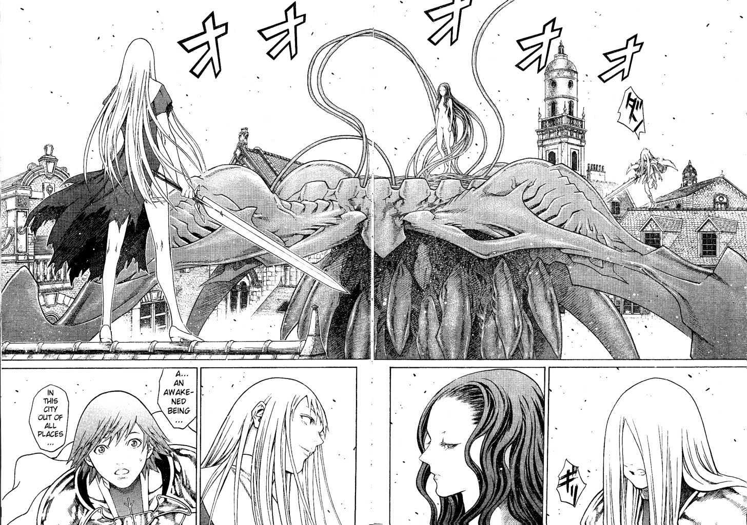 Claymore - Vol.14 Chapter 75 : Red Rain