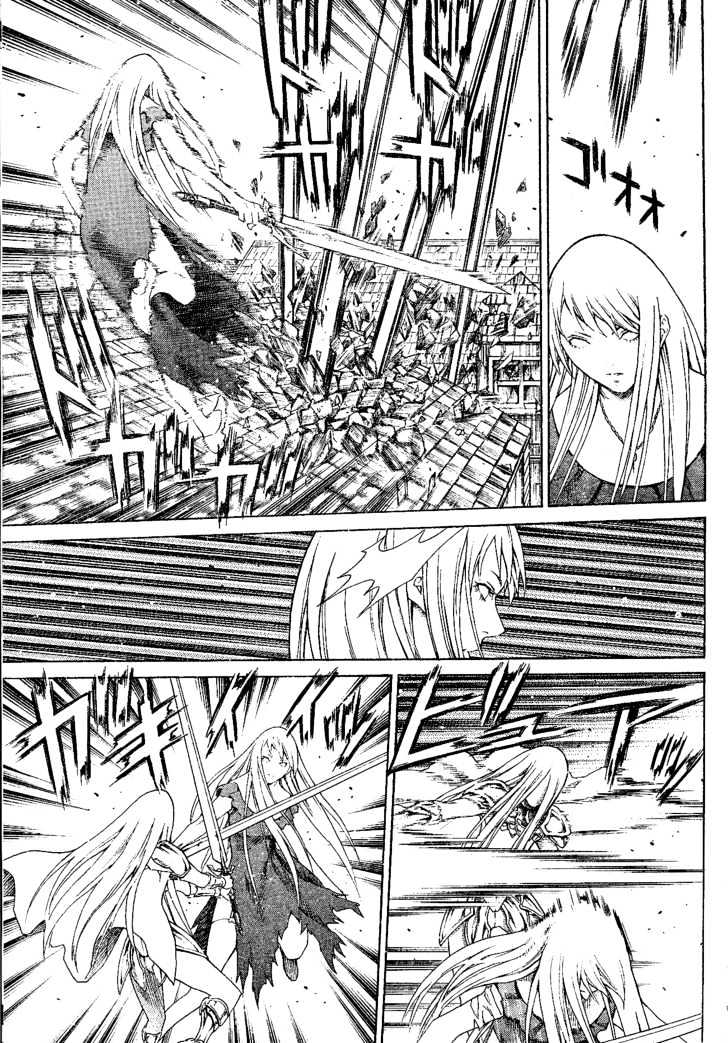 Claymore - Vol.14 Chapter 75 : Red Rain