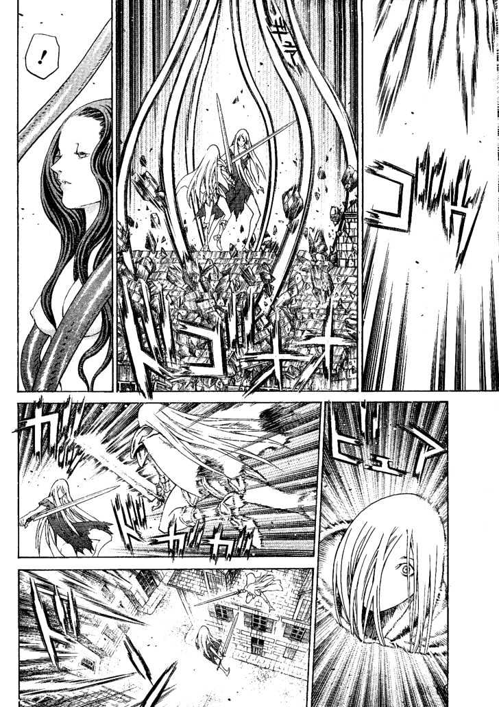 Claymore - Vol.14 Chapter 75 : Red Rain