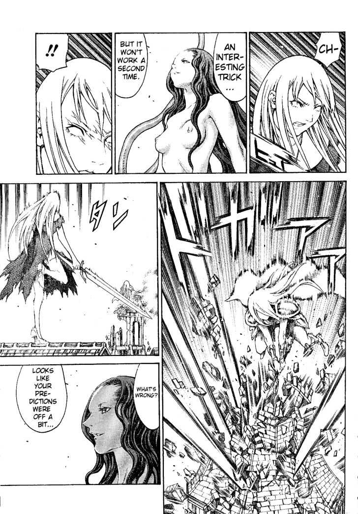 Claymore - Vol.14 Chapter 75 : Red Rain