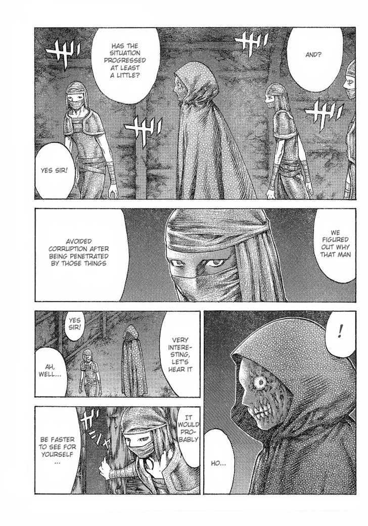 Claymore - Vol.20 Chapter 109 : Bonds Of The Warriors