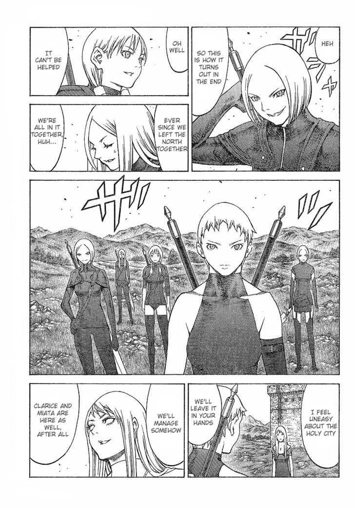 Claymore - Vol.20 Chapter 109 : Bonds Of The Warriors