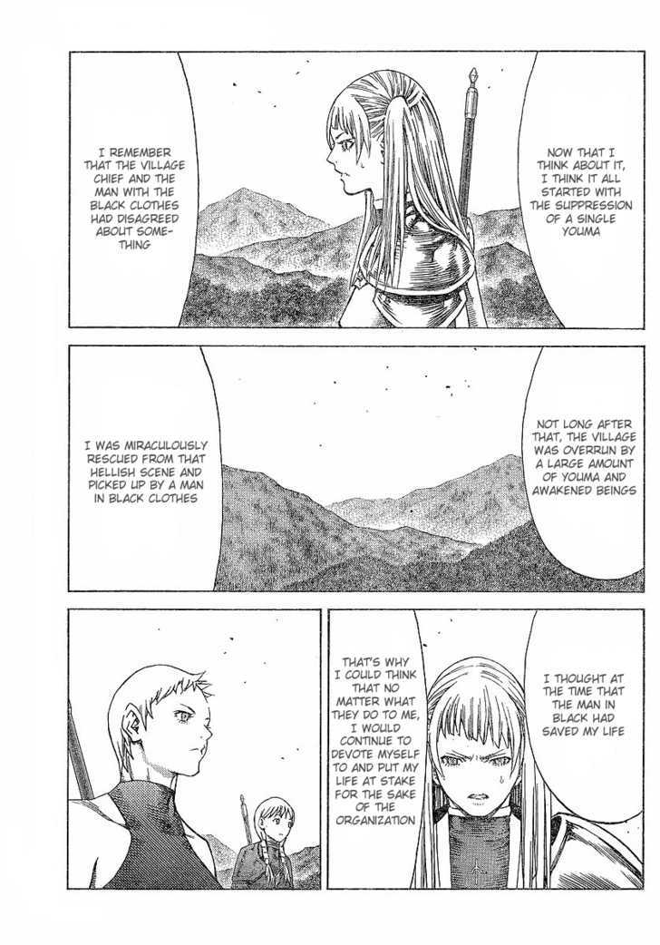 Claymore - Vol.20 Chapter 109 : Bonds Of The Warriors