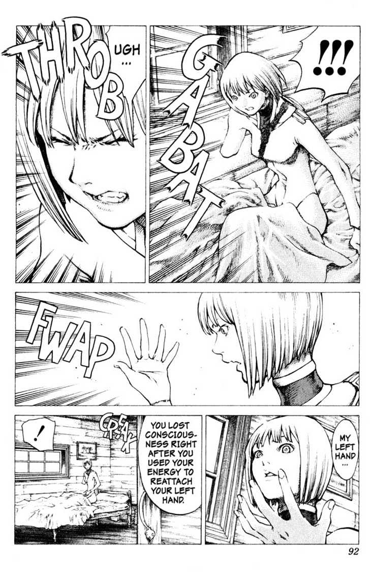 Claymore - Vol.7 Chapter 37 : Fit For Battle, Part 1