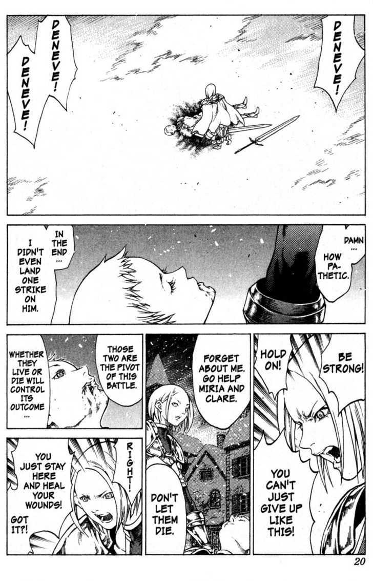 Claymore - Vol.11 Chapter 58 : The Assault On Pieta, Part 2