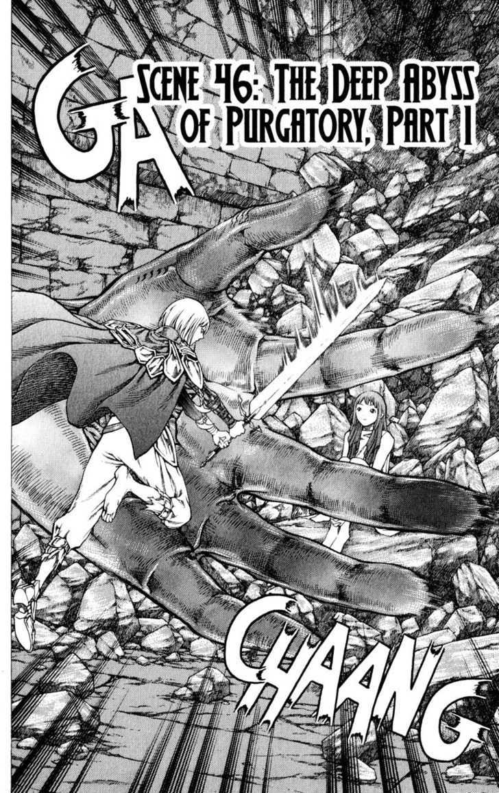 Claymore - Vol.9 Chapter 46 : The Deep Abyss Of Purgatory, Part 1