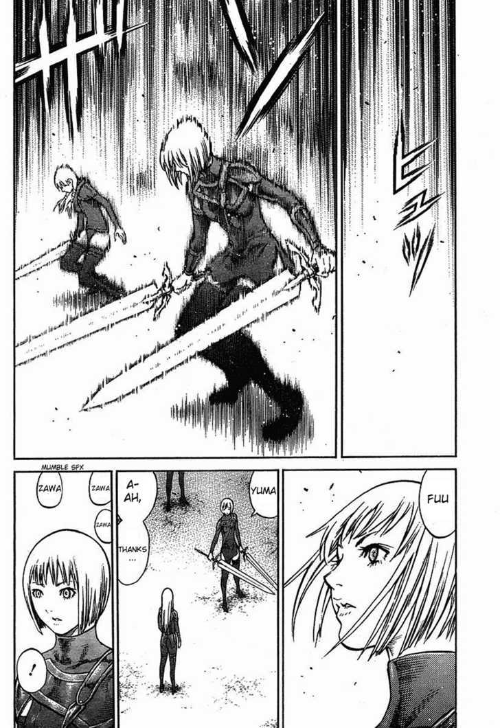 Claymore - Vol.15 Chapter 83 : A Prospective Reunion