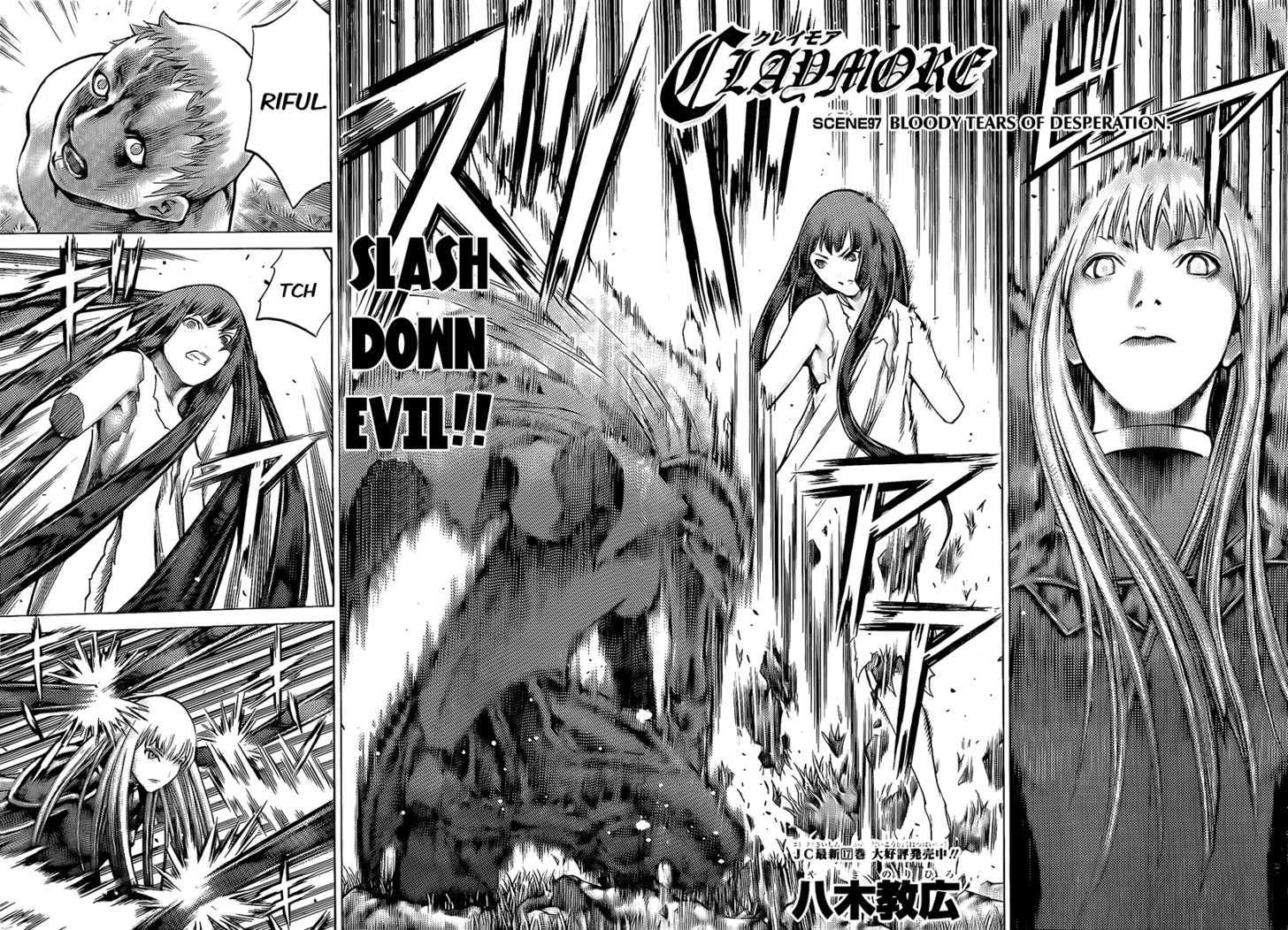 Claymore - Vol.18 Chapter 97 : Bloody Tears Of Desperation