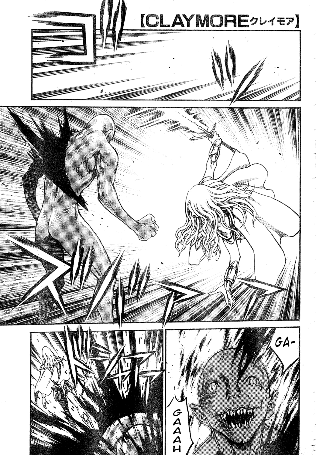 Claymore - Vol.13 Chapter 73.5: Extra Scene 1