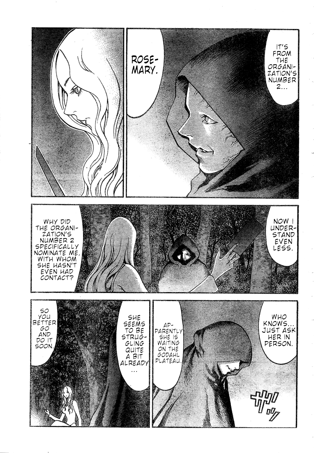 Claymore - Vol.13 Chapter 73.5: Extra Scene 1