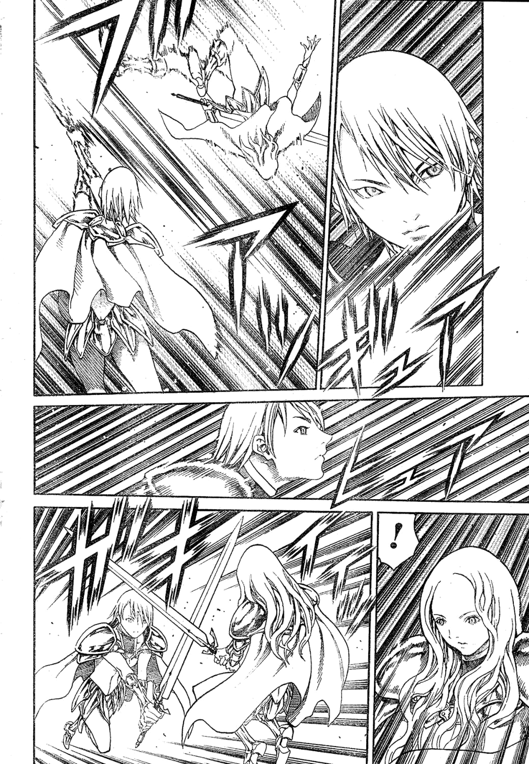 Claymore - Vol.13 Chapter 73.5: Extra Scene 1