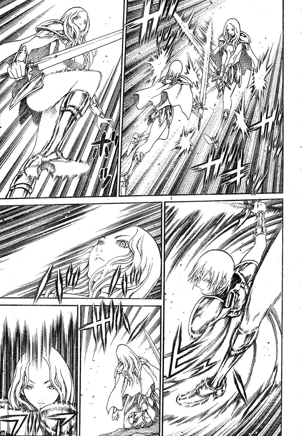 Claymore - Vol.13 Chapter 73.5: Extra Scene 1