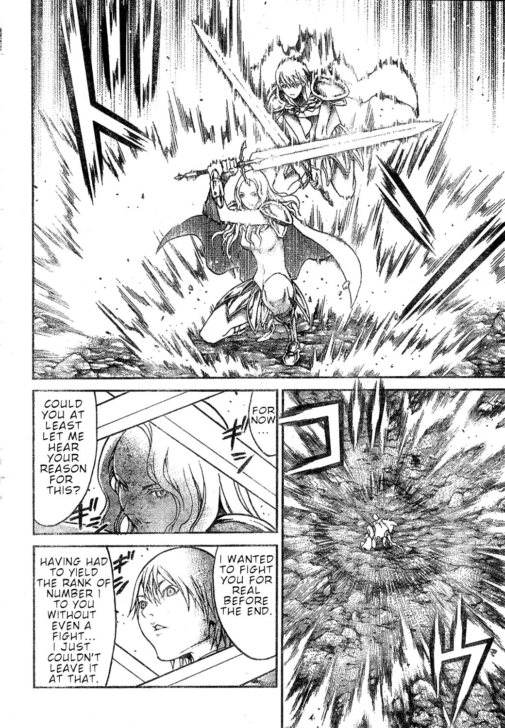 Claymore - Vol.13 Chapter 73.5: Extra Scene 1