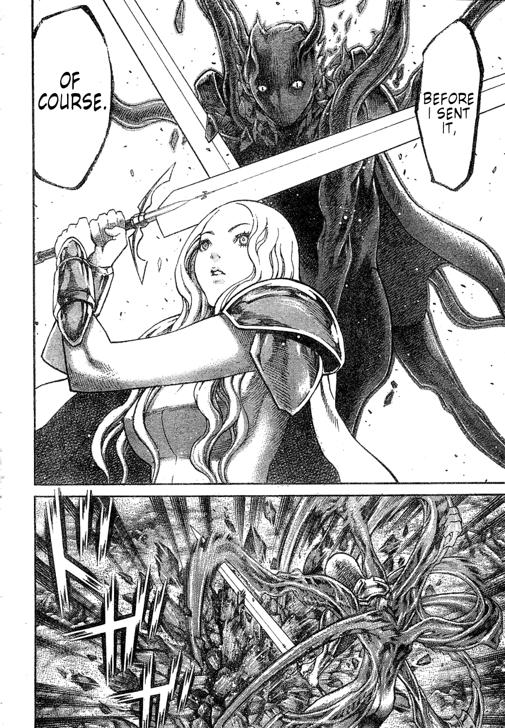 Claymore - Vol.13 Chapter 73.5: Extra Scene 1