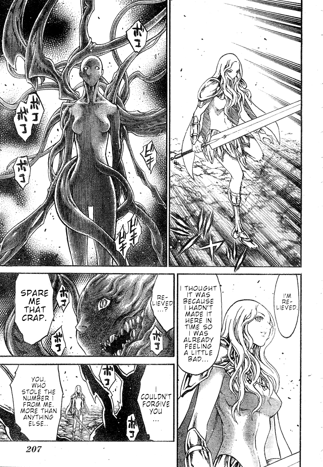 Claymore - Vol.13 Chapter 73.5: Extra Scene 1