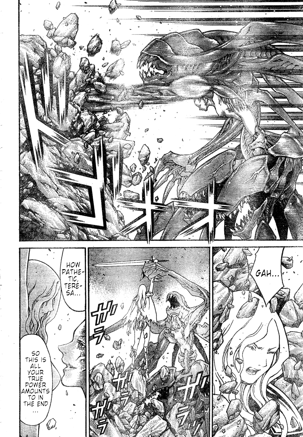 Claymore - Vol.13 Chapter 73.5: Extra Scene 1