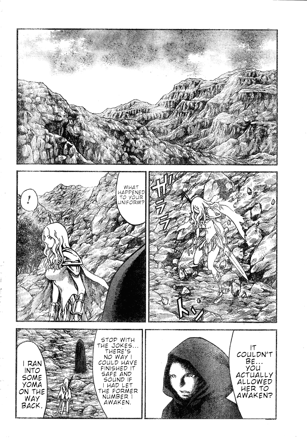 Claymore - Vol.13 Chapter 73.5: Extra Scene 1