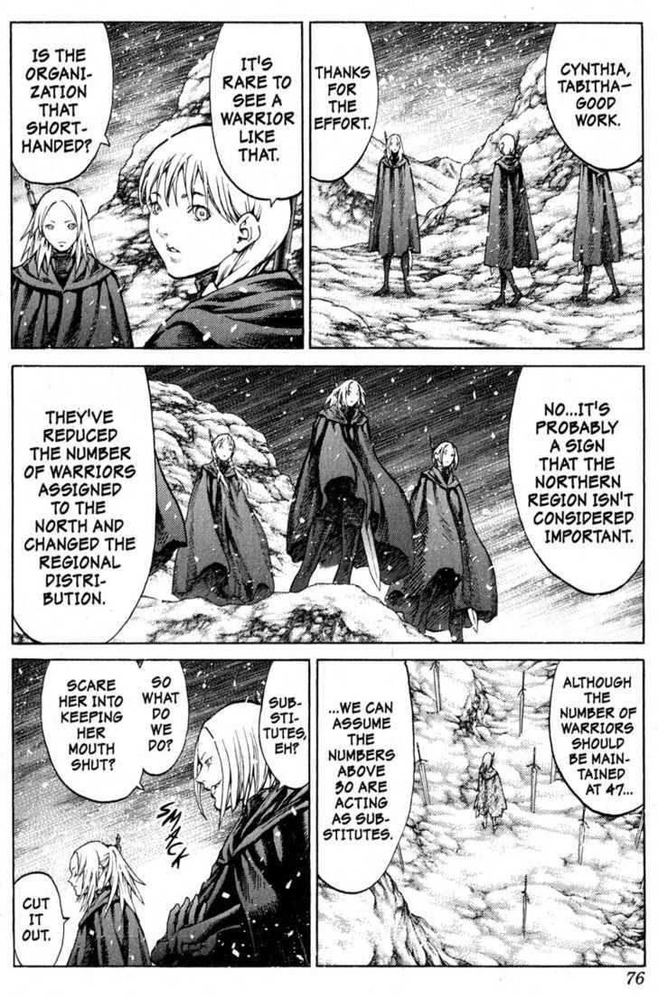 Claymore - Vol.12 Chapter 66 : The Souls Of The Fallen, Part 2