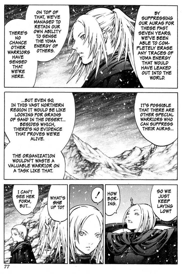 Claymore - Vol.12 Chapter 66 : The Souls Of The Fallen, Part 2