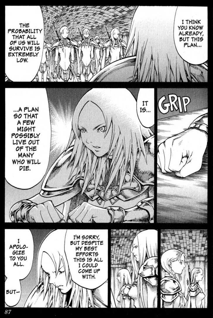 Claymore - Vol.12 Chapter 66 : The Souls Of The Fallen, Part 2