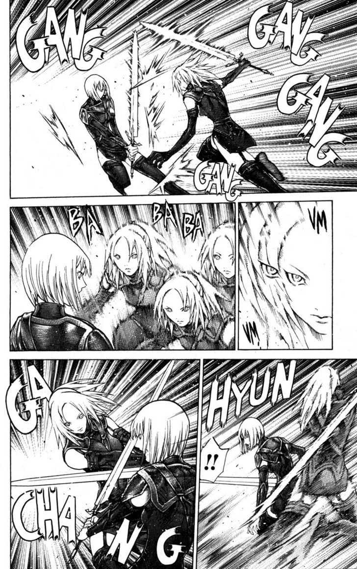 Claymore - Vol.12 Chapter 67 : The Souls Of The Fallen, Part 3