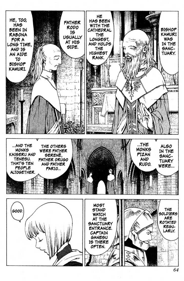 Claymore - Vol.2 Chapter 6 : Darkness In Paradise, Part 2